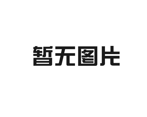 如何保证玻璃钢鱼池不会漏水？